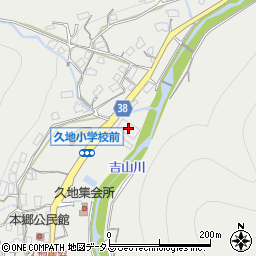 広島市立久地小学校周辺の地図