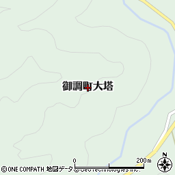 広島県尾道市御調町大塔周辺の地図