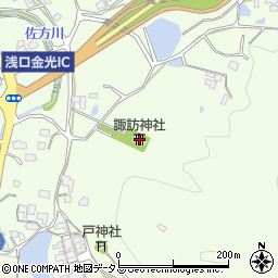 岡山県浅口市金光町佐方2480-1周辺の地図