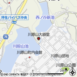 川原山大師堂周辺の地図