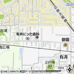 奈良県大和高田市有井135周辺の地図