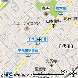 大阪府高石市千代田周辺の地図