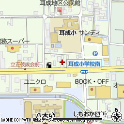 有限会社吉田サッシ周辺の地図