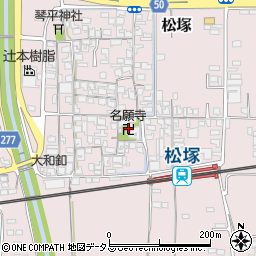 名願寺周辺の地図
