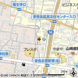 イエローハット広島可部店周辺の地図