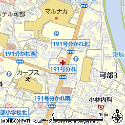 井口医院周辺の地図