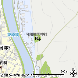 広島県広島市安佐北区可部町下町屋周辺の地図