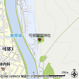 可部護国神社周辺の地図