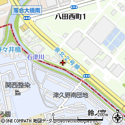 大阪トヨペット株式会社Ｕ−Ｃａｒランド泉北八田店周辺の地図