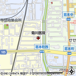 菊川医院周辺の地図