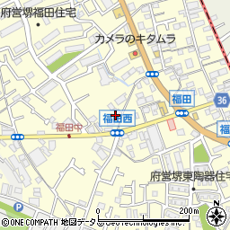 大阪府堺市中区福田516周辺の地図