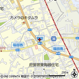 大阪府堺市中区福田495周辺の地図