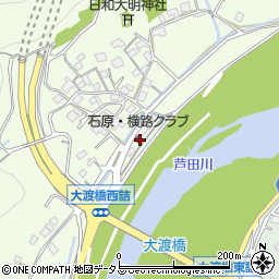 広島県福山市郷分町355-1周辺の地図
