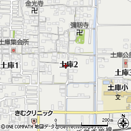 奈良県大和高田市土庫周辺の地図