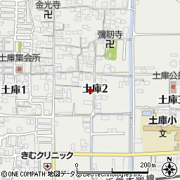 奈良県大和高田市土庫周辺の地図