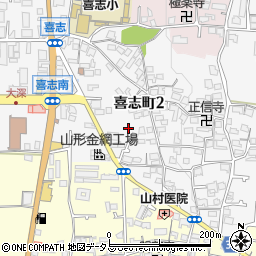 大阪府富田林市喜志町2丁目4周辺の地図
