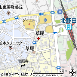大阪府堺市東区草尾1443周辺の地図