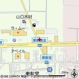 サーティワンアイスクリームフレスポ桜井店周辺の地図