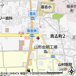 まつしま診療所 富田林市 医療 福祉施設 の住所 地図 マピオン電話帳