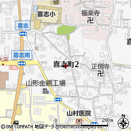 大阪府富田林市喜志町2丁目周辺の地図