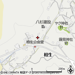有限会社中国水道周辺の地図