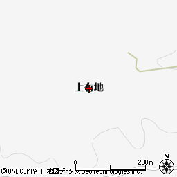 広島県福山市芦田町（上有地）周辺の地図
