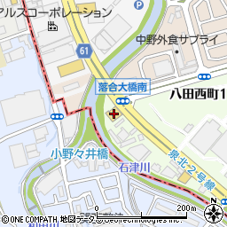 トヨタカローラ南海　八田店周辺の地図