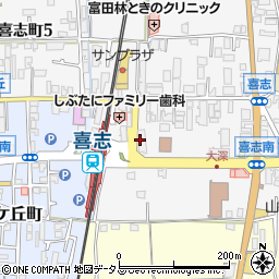 ホームメイトＦＣ　富田林喜志駅前店周辺の地図