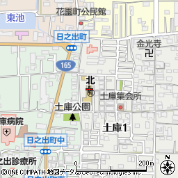 大和高田市立　土庫こども園周辺の地図