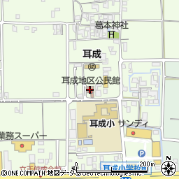 耳成地区公民館周辺の地図
