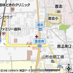 喜志診療所歯科周辺の地図