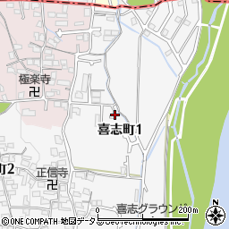 大阪府富田林市喜志町1丁目周辺の地図