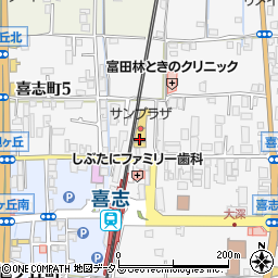 株式会社サンプラザ　喜志店周辺の地図