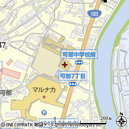 広島市立可部中学校周辺の地図
