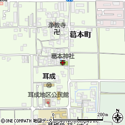 葛本神社周辺の地図