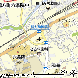 岡山ダイハツ販売鴨方店周辺の地図