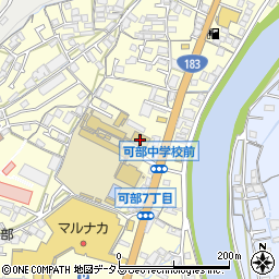 広島市立可部中学校　武道場周辺の地図