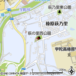 萩乃里西公園周辺の地図
