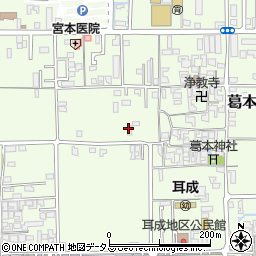 三建工業株式会社周辺の地図