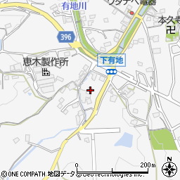 広島県福山市芦田町下有地548周辺の地図