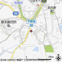 広島県福山市芦田町下有地559-1周辺の地図