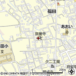 大阪府堺市中区福田1001周辺の地図