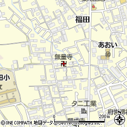 大阪府堺市中区福田1015周辺の地図