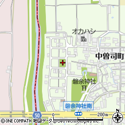 磐余団地児童公園周辺の地図