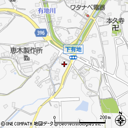 広島県福山市芦田町下有地547周辺の地図