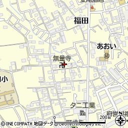 大阪府堺市中区福田1014周辺の地図