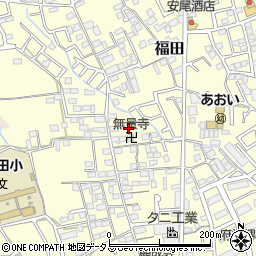 大阪府堺市中区福田1016周辺の地図