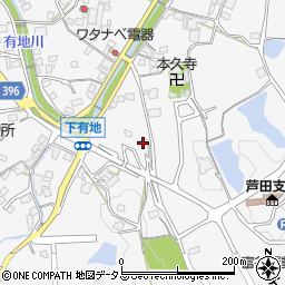 広島県福山市芦田町下有地532周辺の地図