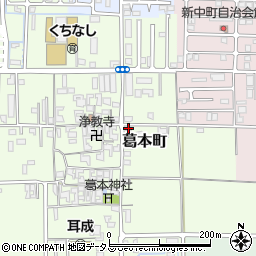 奈良県橿原市葛本町54-5周辺の地図