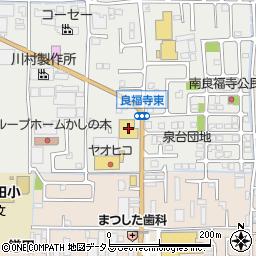サンドラッグ良福寺店周辺の地図